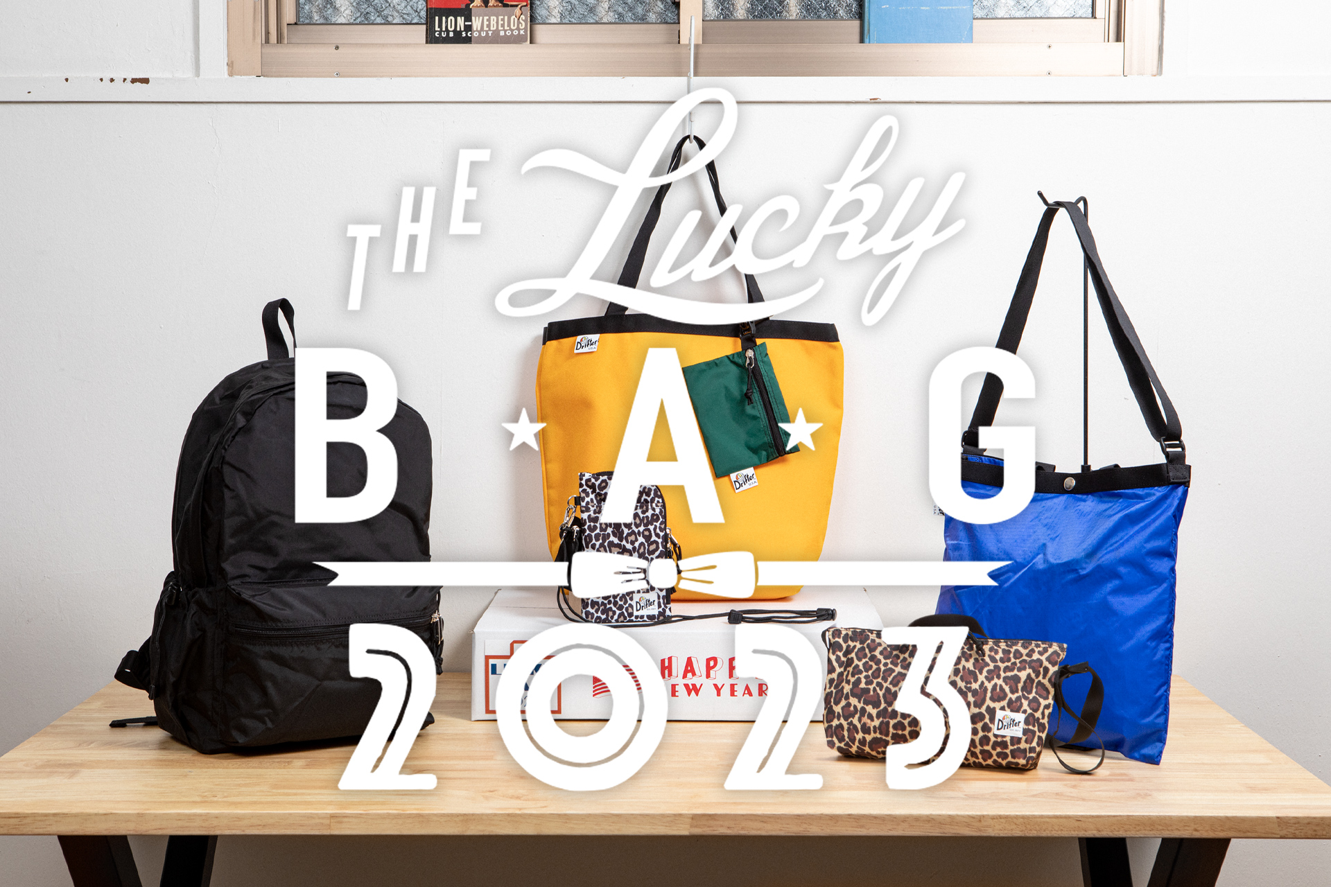 drifter-blog-lucky-bag-福袋